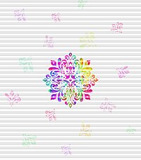 [Translate to Französisch:] Dessin Arjen bunt klein